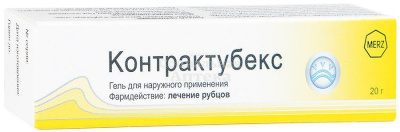 Контрактубекс гель 20г