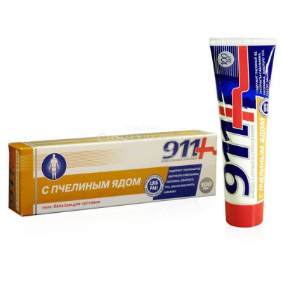 911 с пчелиным ядом гель-бальзам д/суставов 100мл