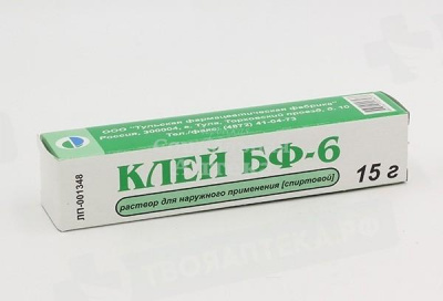 Клей БФ-6 15г