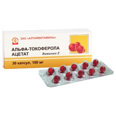 Витамин Е 400МЕ капс №30
