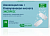 Амоксициллин+клавул.к-та Экспресс табл дисп 250+62,5мг №14