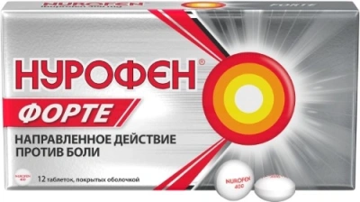 Нурофен форте табл п/о 400мг №12