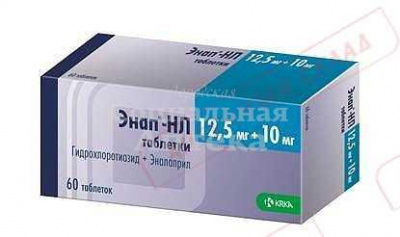 Энап-НЛ табл 12,5мг+10мг №60