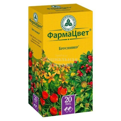 Сбор Бруснивер 2г №20 ф/п