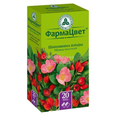 Шиповник плоды 2г №20 ф/п