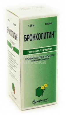 Бронхолитин сироп 125мл