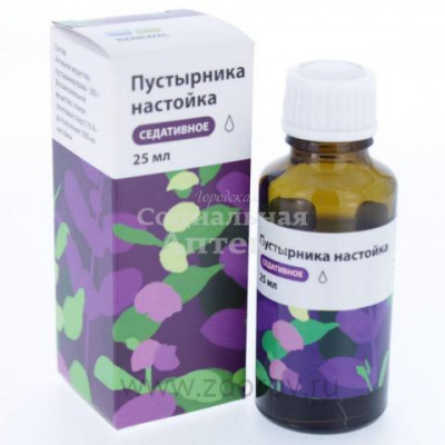 Пустырника настойка 25мл флак