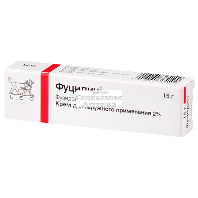 Фуцидин крем 2% 15г