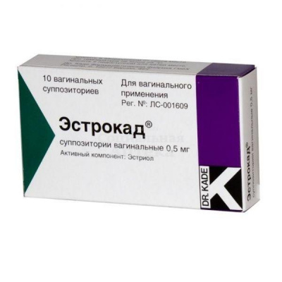 Эстрокад супп ваг 0,5мг №10