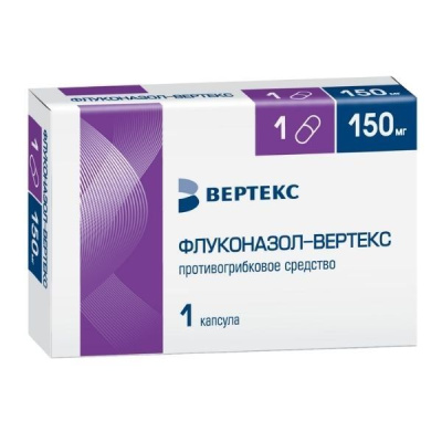 Флуконазол капс 150мг №1