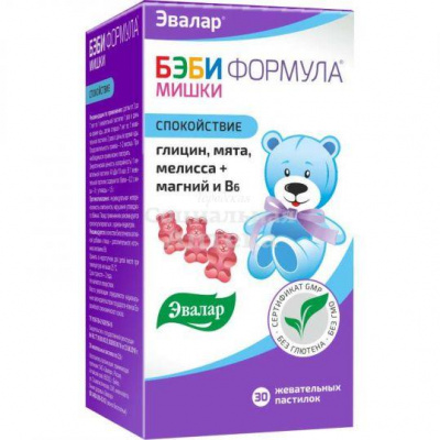 Бэби Формула Мишки Спокойствие пастилки жев №30
