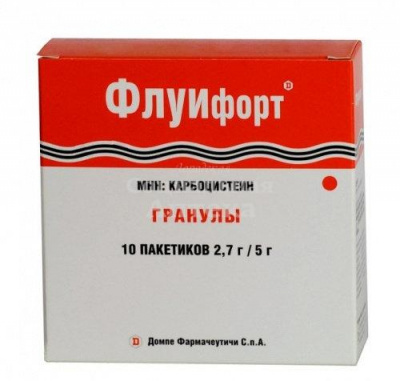 Флуифорт гран 2,7г №10