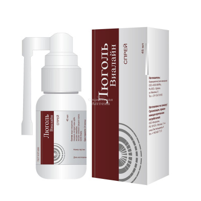 Люголь Виалайн спрей 45мл