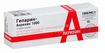 Гепарин-Акрихин гель 1000МЕ 30г
