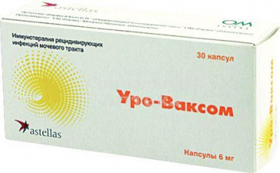 Уро-Ваксом капс 6мг №30