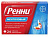 Ренни табл жеват. №24 ментол