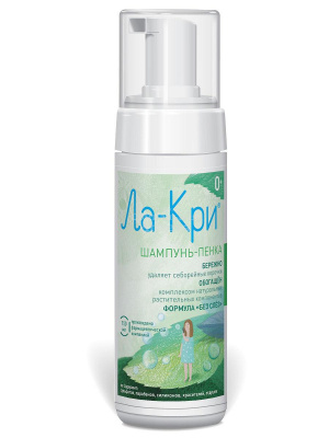 Ла-Кри шампунь-пенка 0+ 150мл