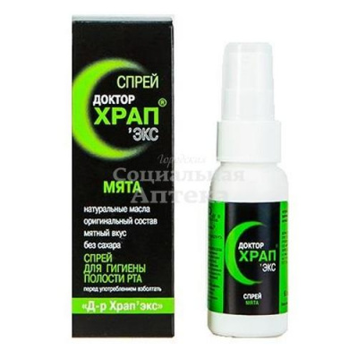 Доктор ХрапЭкс спрей д/полости рта 60мл мята