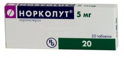 Норколут табл 5мг №20