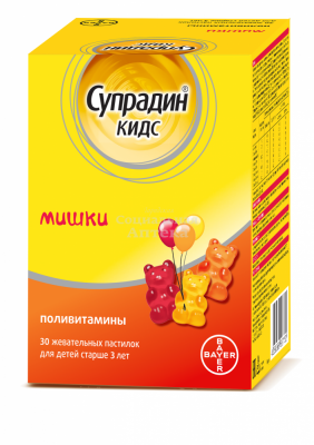 Супрадин Кидс Мишки пастилки жев №30