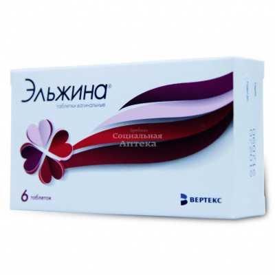 Эльжина табл ваг. №6