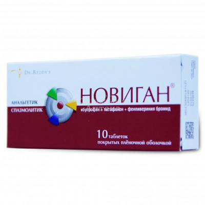 Новиган табл п/о №10