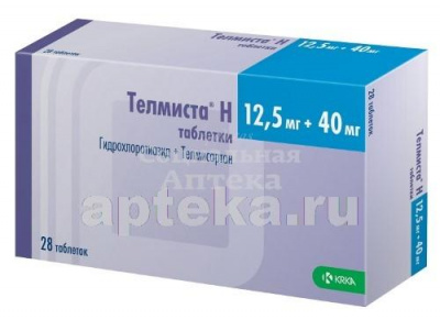 Телмиста Н табл 12,5мг+40мг №28