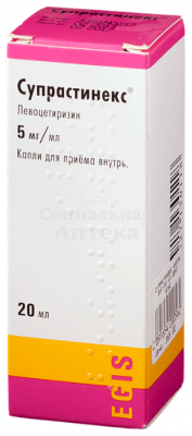 Супрастинекс капли 5мг/мл 20мл флак