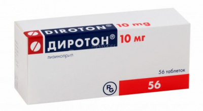 Диротон табл 10мг №56