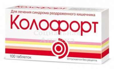 Колофорт табл д/рассас №100