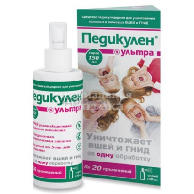 Педикулен Ультра спрей 150мл