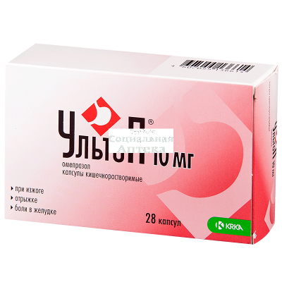Ультоп капс 10мг №28