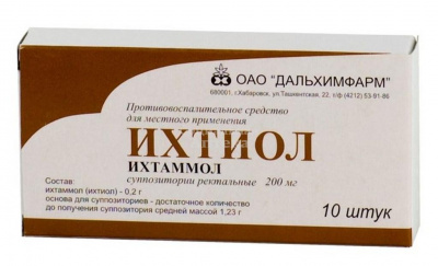 Ихтиол супп рект 200мг №10