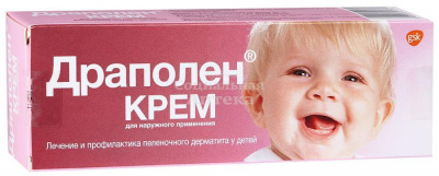 Драполен крем 55г
