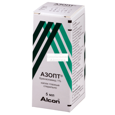 Азопт 1% 5мл гл. капли