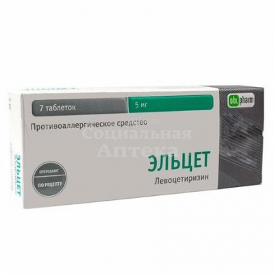 Эльцет табл п/о 5мг №7