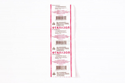 Фталазол табл 500мг №10