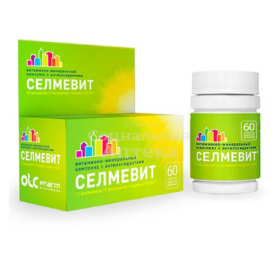 Селмевит табл №60