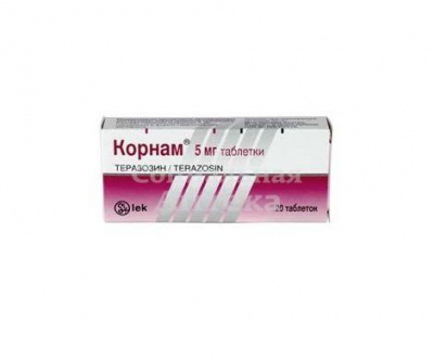 Корнам табл 5мг №20