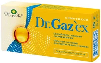 Др.Газекс/Dr.Gazex (Симетикон) капс 200мг №30