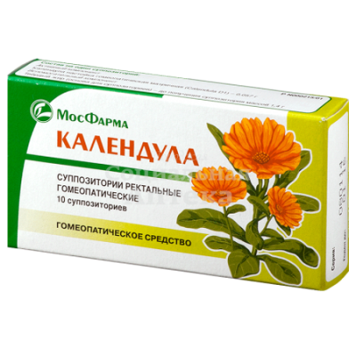 Календула супп рект №10