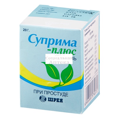 Суприма-плюс мазь 20г (при простуде)