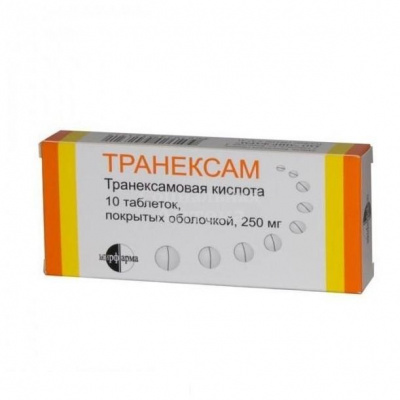 Транексам табл п/о 500мг №10