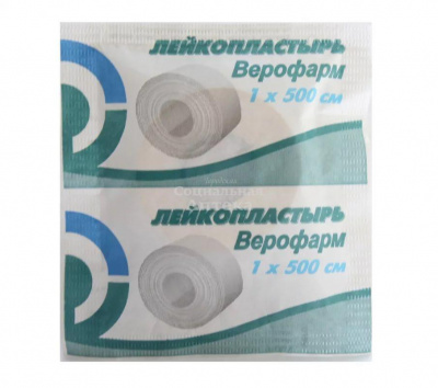 Лейкопластырь 1*500