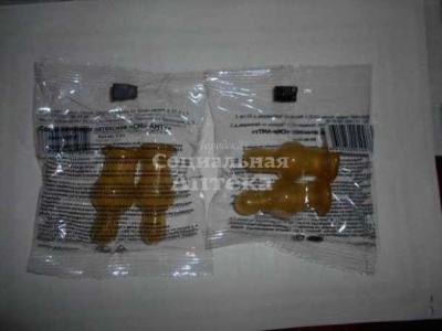 Соска молочная №2 инд.уп