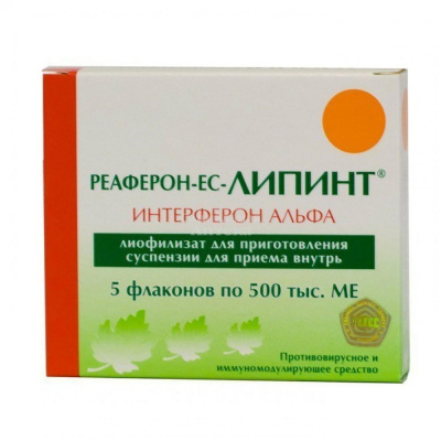Реаферон-ЕС липинт 0,5млнМЕ №5 флак