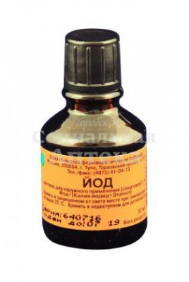 Йод 5% 10мл флак
