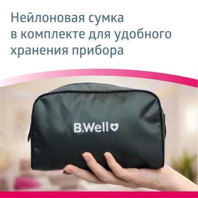 Тонометр MED-62 механический стетоскоп в компл. манж M-L