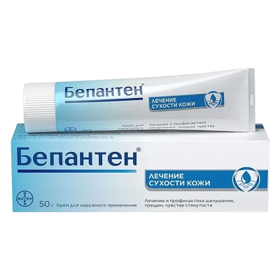 Бепантен крем 5% 50г