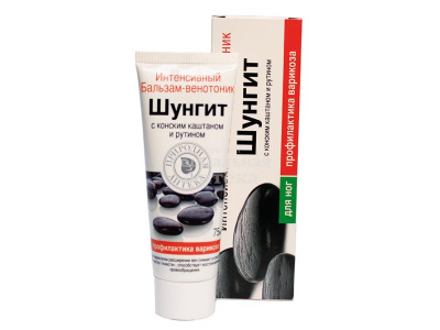 911 с шунгитом крем д/тела 100мл